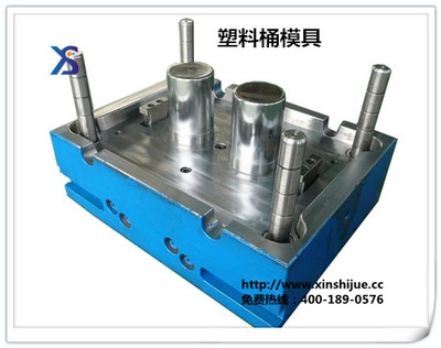 桶塑膠模具精密創(chuàng)新模具,開(kāi)模_