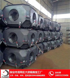 大進(jìn)模具 精密海岸防浪塊模具的專(zhuān)業(yè)制造與應(yīng)用