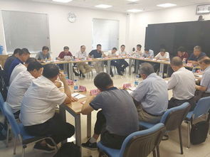 聚焦整合共享，共謀發展新篇——高技術產業司召開政務信息系統整合共享專家咨詢會議