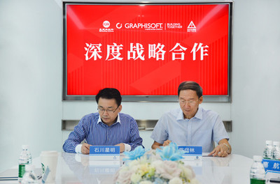 盈建科軟件 北京技術咨詢，助力建筑行業數字化轉型