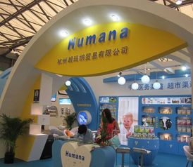 2017春季北京國際食品飲料展 技術咨詢引領行業創新與未來