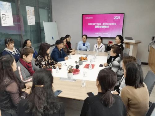 西寧婦聯多措并舉，家政服務從業婦女溫暖就地過年